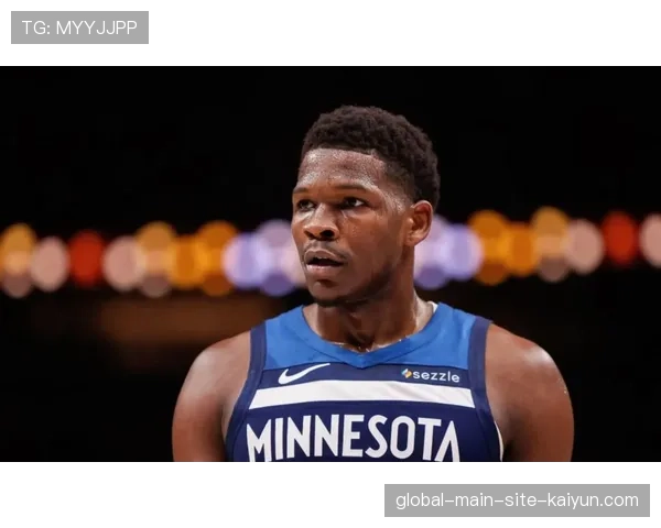 森林狼进攻效率115.8排名联盟第十二 爱德华兹持球开发能力待提升